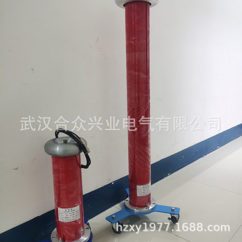 HZBC150kv-1200pF-谐振补偿电容