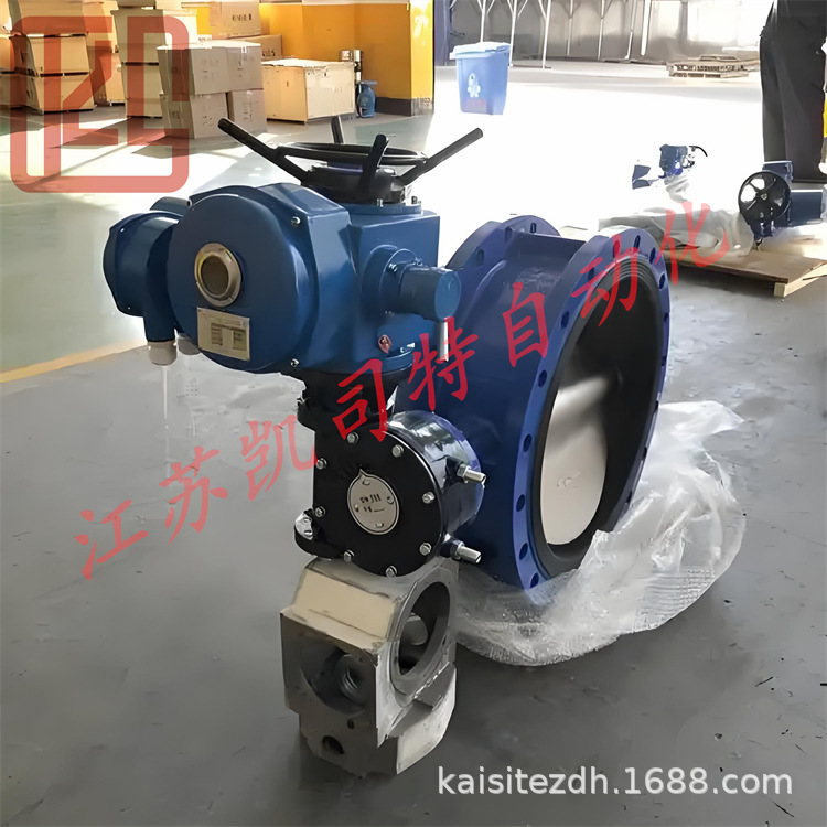 D941X-10Q-DN500 电动软密封法兰蝶阀 常压 公称通径50-2000mm