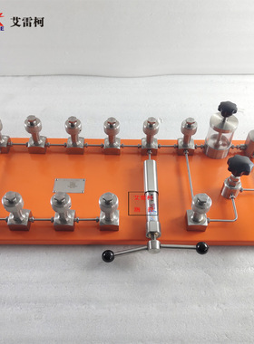 艾雷柯 液压校准台 ALKT811 油压校验测试台式手动压力泵校准台