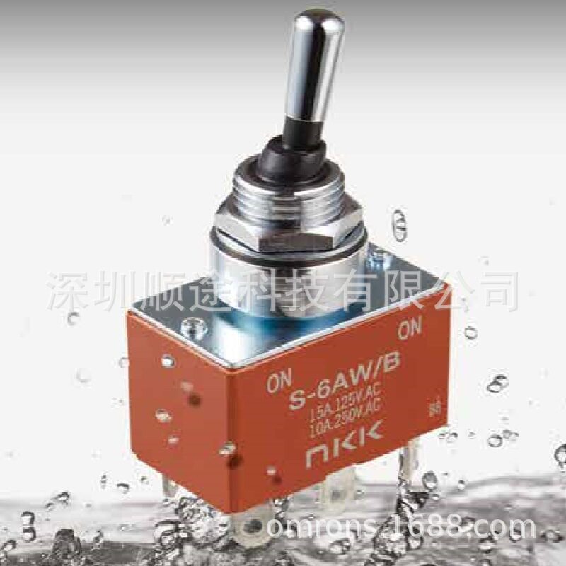S6AWB两档IP68防水钮子开关6脚型号S-6AW/B小型摇杆扭子