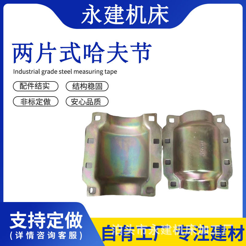 批发抢修接钢板哈夫节堵漏器快速接头抱箍补漏卡子分水管道修补器