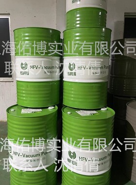 上海惠丰HFV-B100 HFV-B200-HFV-B250高真空泵油 机械泵油