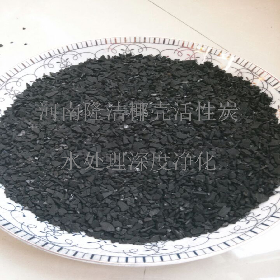 天津包邮 吸附新居空气释放空气中甲醛及异味 椰壳活性炭