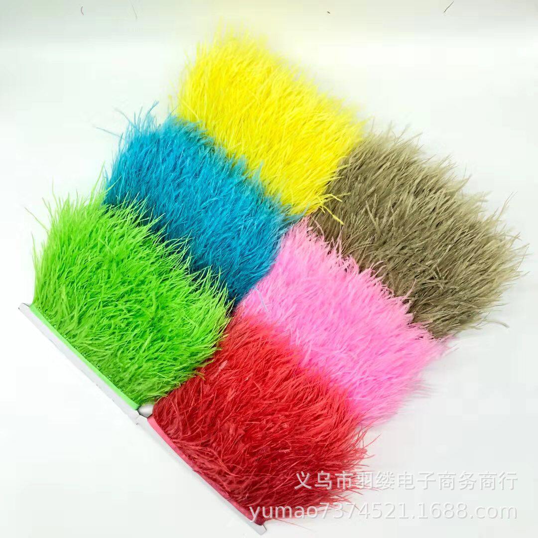 批发现货多种颜色8-10cm鸵鸟羽毛布带服装DIY装饰羽毛优质鸵鸟毛