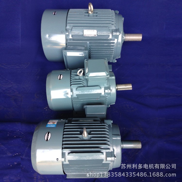 铜芯线实体厂家YE3-315S-8 55KW