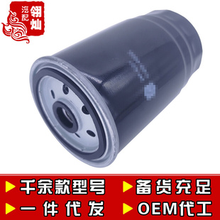 15年 柴油濾芯濾清器 A9000索蘭托14 31922