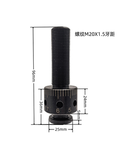 端子机配件端子机挂头模具挂头模具吊头OTP模具端子机模具配件