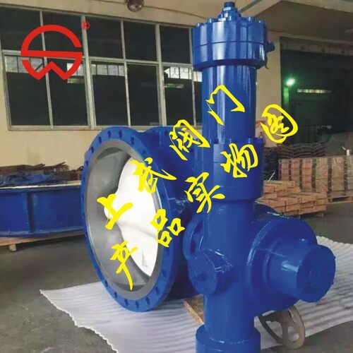 D743H液动三偏心硬密封蝶阀