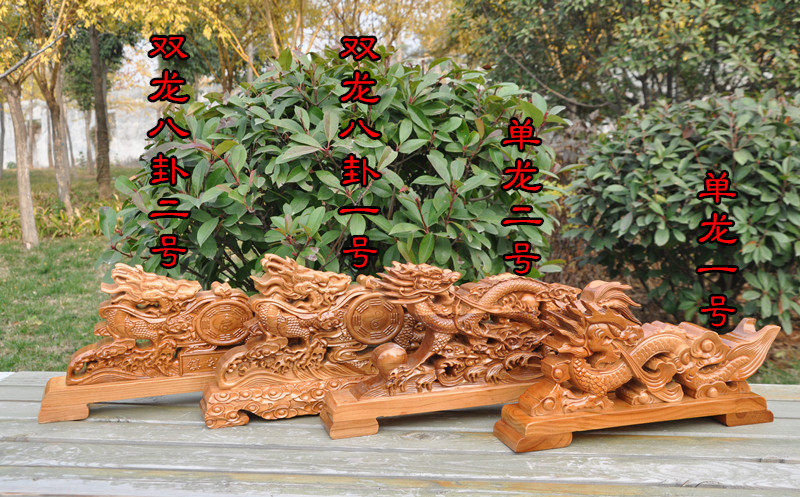 批发桃木工艺品木雕桃木剑剑托剑架剑座桃木龙摆件单龙剑架斧子座