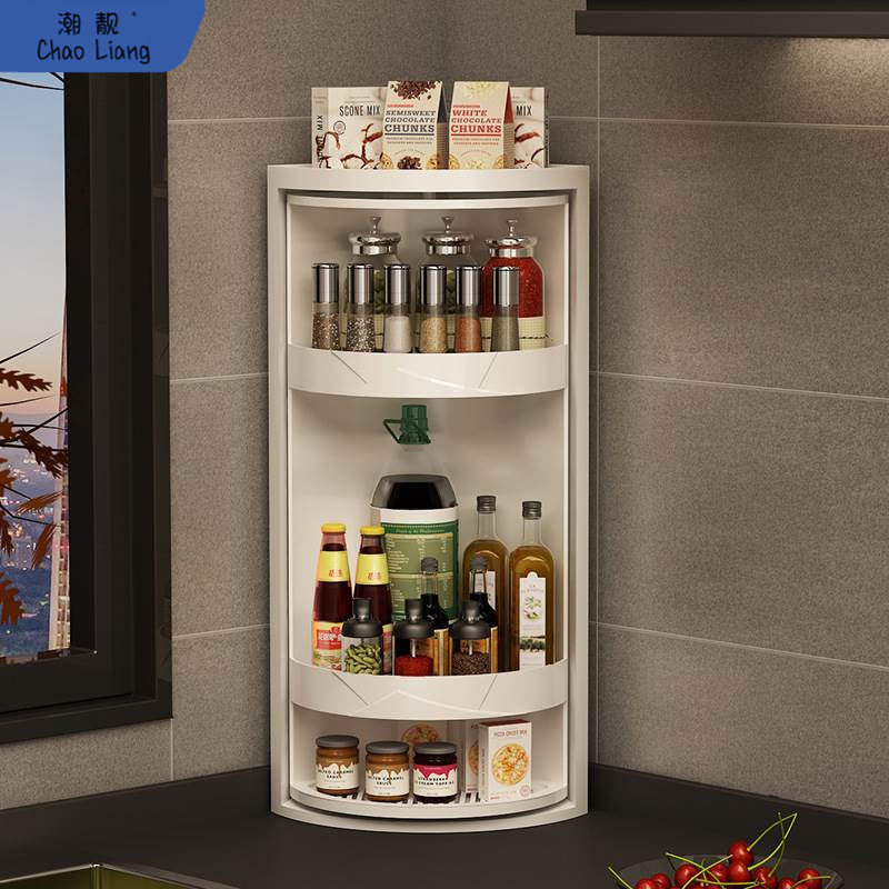 2026多功能旋转置物架调料架收纳盒厨房收纳可旋转调味品双层转盘