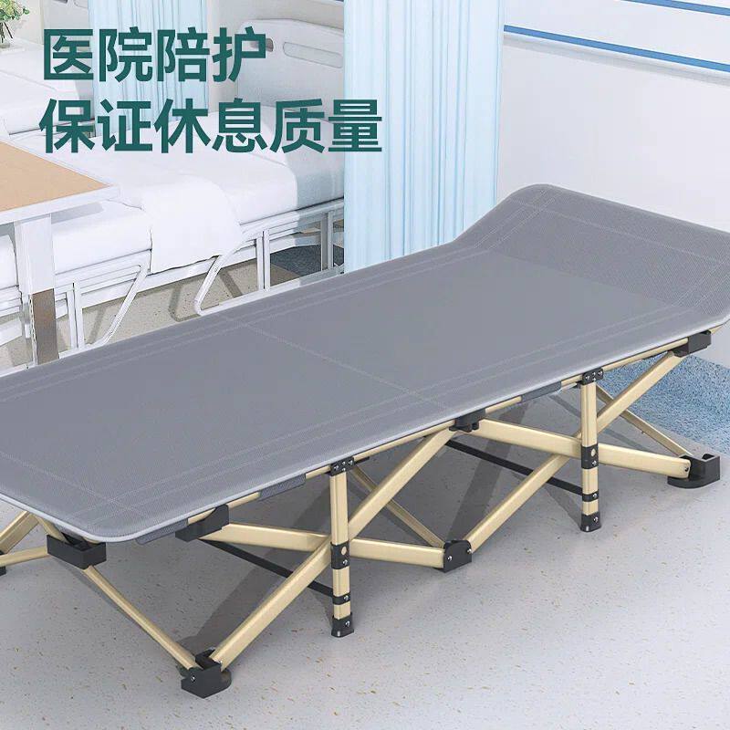 单人午休床成人折叠床办公室午睡床便携陪护床行军床午休床