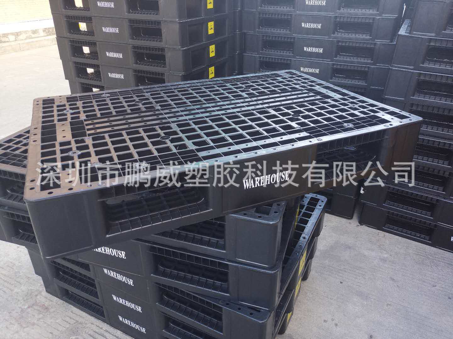供应广州白云工业区专用川字型卡板 黑色全新料防静电托盘加厚