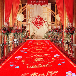 家用结婚红地毯婚礼红色一次性新娘上下车进门踏福无纺布喜字