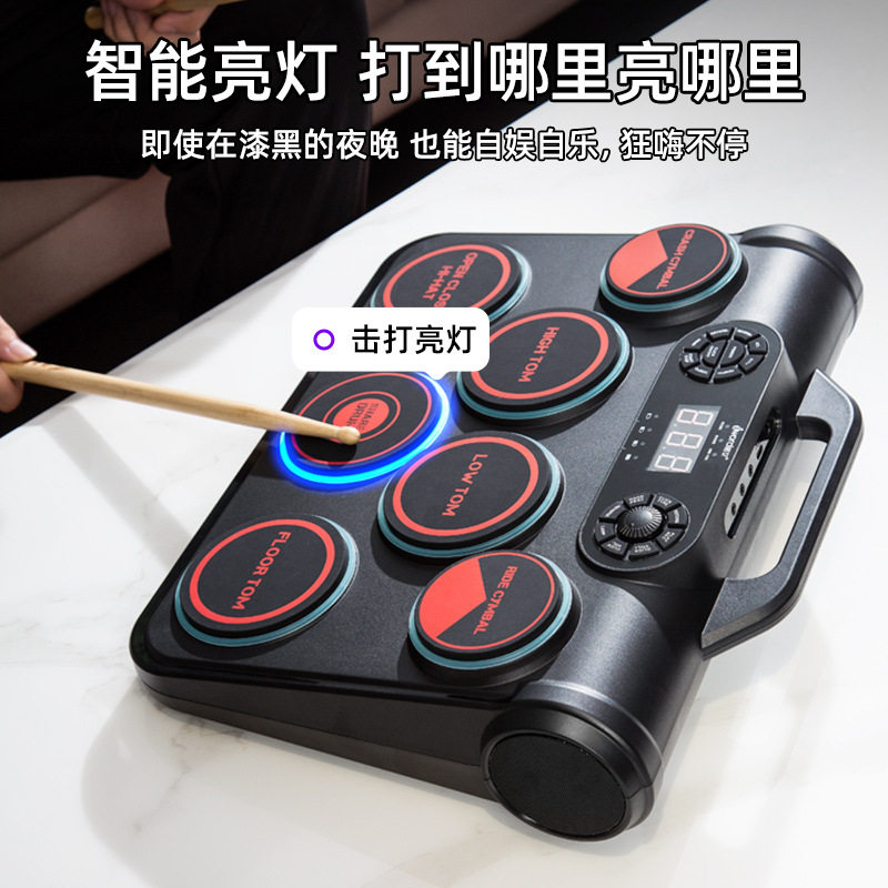 跨境新款架子鼓成人便携式敲击桌面乐器儿童练手桌面电子鼓