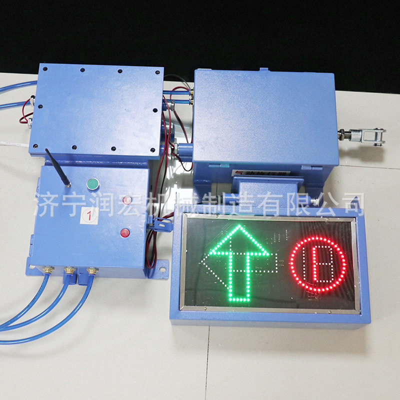ZKC127矿用司空道岔装置隔爆本安轨道变向调节器卧轨式风动搬道机