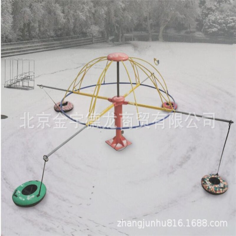 滑雪转转 雪地飞碟 雪地悠波球 滑雪圈 雪地钻 雪地坦克