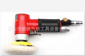 供应气动研磨机气动抛光机气动打蜡机小型磨光机DQ942气动打磨机