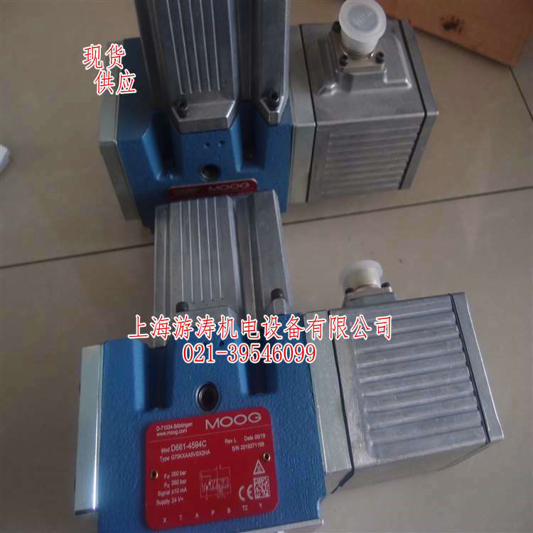 全新现货MOOG比例阀D661-4652上海游涛