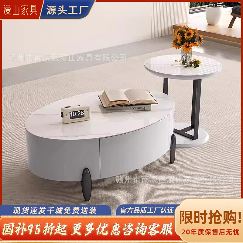 现代简约茶几奶油风茶几小户型茶几客厅家用圆形茶几组合2025新款