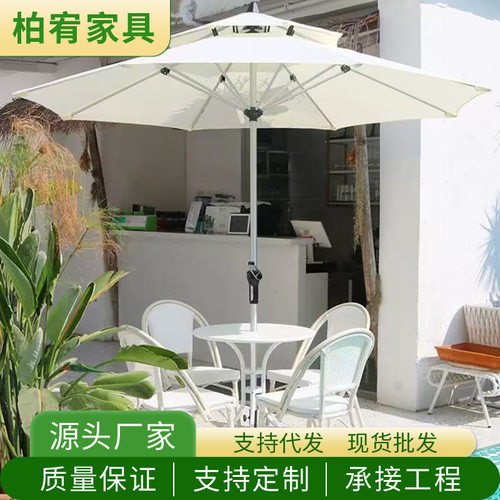 户外桌椅带伞组合休闲咖啡厅花园露台网布椅家具白色铁艺室外桌椅