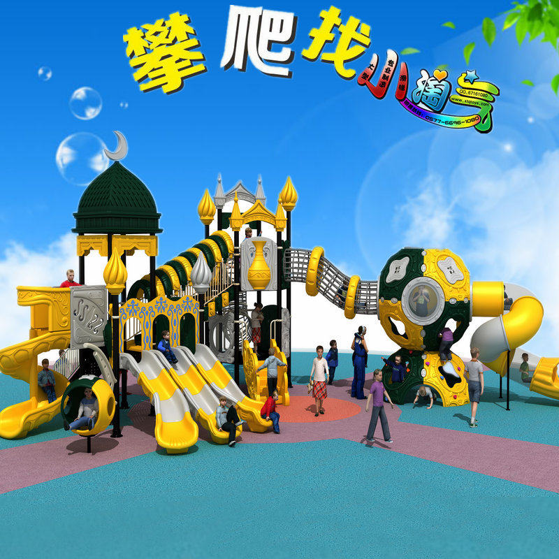 儿童户外大型拓展体能全钢爬网拱笼钻洞绳网通木制滑梯攀爬墙