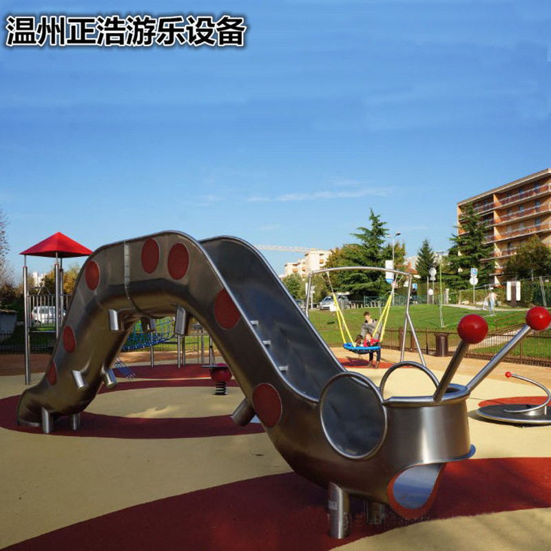 大型户外儿童乐园广场游乐场设备室内外拓展攀爬架不锈钢滑梯设施