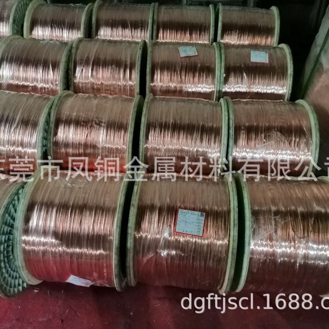 厂家生产电镀/包覆铜包铝漆包圆线2.8/3.0/3.5/4.0/4.5mm拉链专用