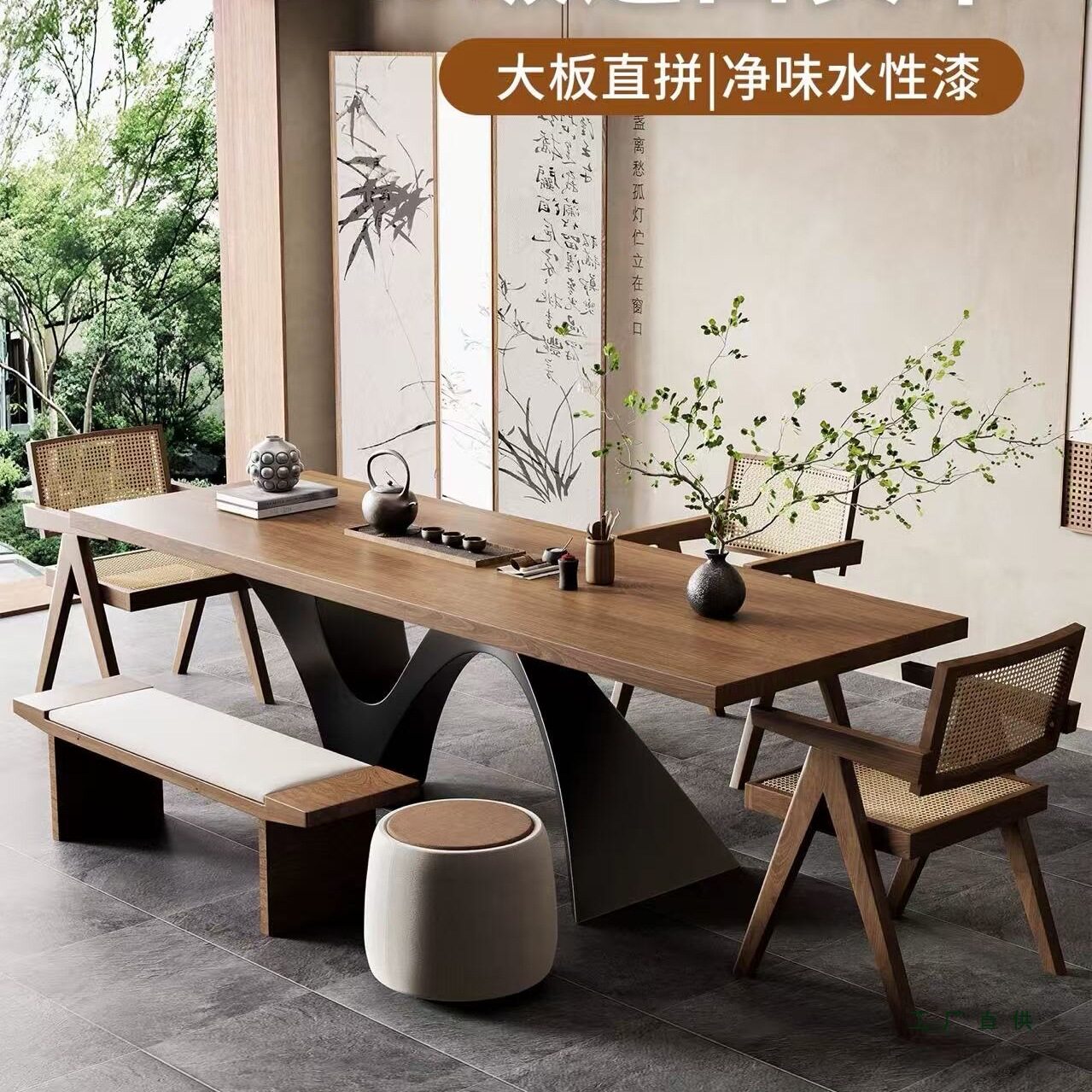 新中式宋代美学实木茶桌办公桌一体两用家用客厅茶台桌椅组合创意
