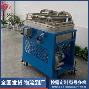 水下拉条吹吸干机一体式风机 给料条充分降温挤塑机配件 南京工厂