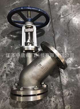 FL41W-16Ti钛合金上展式放料阀TA2材质放料阀手动上展式放料阀