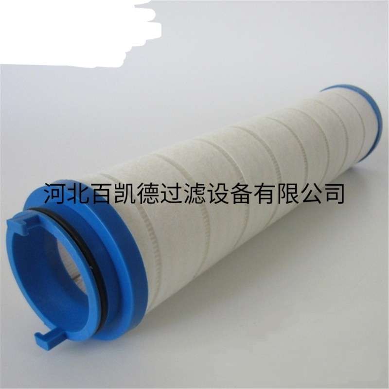 UE210AN13Z用于钢厂电厂滤芯UE210AZ13Z UE210AT08Z UE210AS08Z