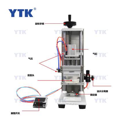 -DDX450D 新款台式半自动螺纹盖旋盖锁盖机 10-50mm气动旋盖机