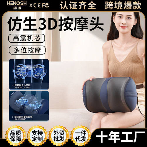 严选跨境智能足底部按摩器脚部全自动家用揉捏按摩加热足疗机