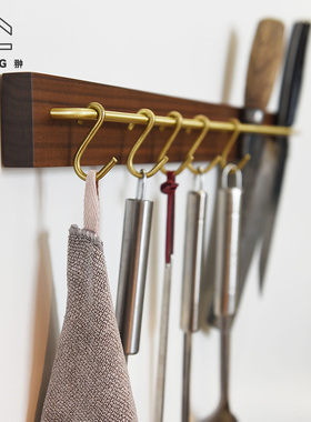 极速CHONG翀 刀o架壁挂式厨房置物架刀具收纳架免打孔黄铜实木挂