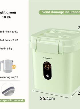 极速5L/10L Kitchen Moisture Proof HermeticM Flour Rice Conta