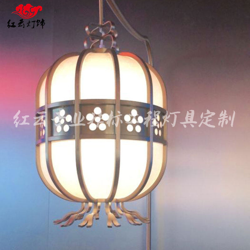 极速新中式d定制铁艺宴会厅酒店吊灯餐厅饭店火锅店走廊过道特色,家装灯饰光源,酒店/宴会厅/餐饮吊灯,淘宝优惠券,粉丝福利购,淘宝优惠卷