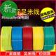 极速1.5平方铜芯电线4平方国标电缆家装 2.5平方铜芯W电线2.新品