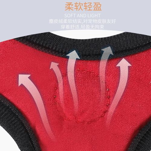 极速麂皮绒宠物狗狗冬季胸背带 小型犬牵O引绳 小狗遛狗绳工厂