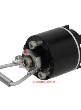 极速乐信Rational蒸烤箱门锁 蓝色塑料门把手 SCOC WE 61手柄 U形