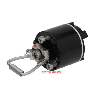 极速乐信Rational蒸烤箱门锁 蓝色塑料门把手 SCOC WE 61手柄 U形