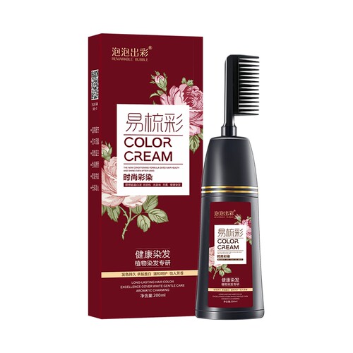 新品泡泡出彩染发剂m易梳彩植物一梳彩自己在家染发膏旗舰店官网