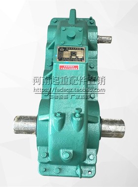 极速。东泰ZSC400立式圆柱y齿轮减速器 齿轮箱 龙门吊高品质变速