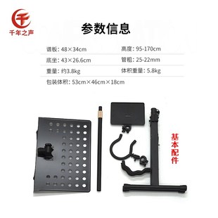 极速专业演奏高胡银弦o中国音乐家协会推荐银质高胡乐器琴弦里弦