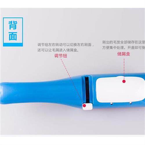 极速大号干洗器刷毛刷子蓝色优质去毛H器粘毛神器吸毛刷衣服护理