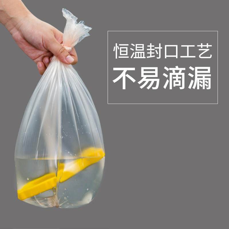 极速一次性垃圾袋加厚大号家用收B纳盒家用厨房平口式拉级塑料袋,收纳整理,垃圾袋收纳盒/袋,淘宝优惠券,粉丝福利购,淘宝优惠卷