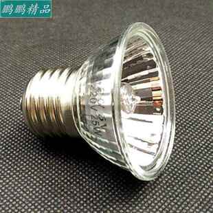 极速reptile box turtle tank 30 lamp heat lamp sRolar lamp tu