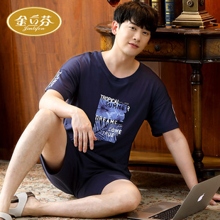 青w年男装 纯棉短袖 薄款 休闲夏天大码 极速男士 家居服套装 睡衣夏季
