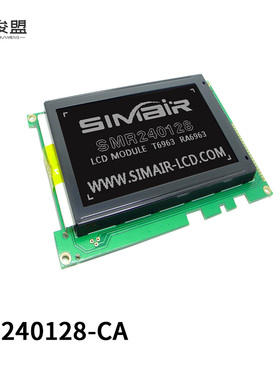 极速G242C-240128C 液晶屏模块 RA8835I 并列埠 黑屏 兼容G242C5R