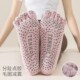 新品 普拉提瑜伽五趾袜子女船袜五指纯M棉吸汗防臭硅胶防滑 春夏季