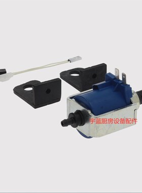 极速宁诺a斯烤箱振动泵Lainox 烤箱配件?230V 32W R65110600/CEM